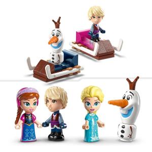 LEGO DISNEY - La giostra magica di Anna ed Elsa 43218  *EOL