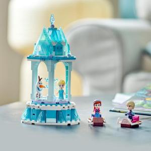 LEGO DISNEY - La giostra magica di Anna ed Elsa 43218  *EOL