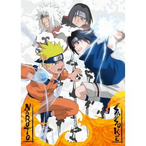 Ravensburger Puzzle 1000 PC Licensed - Naruto vs. Sasuke 12000627