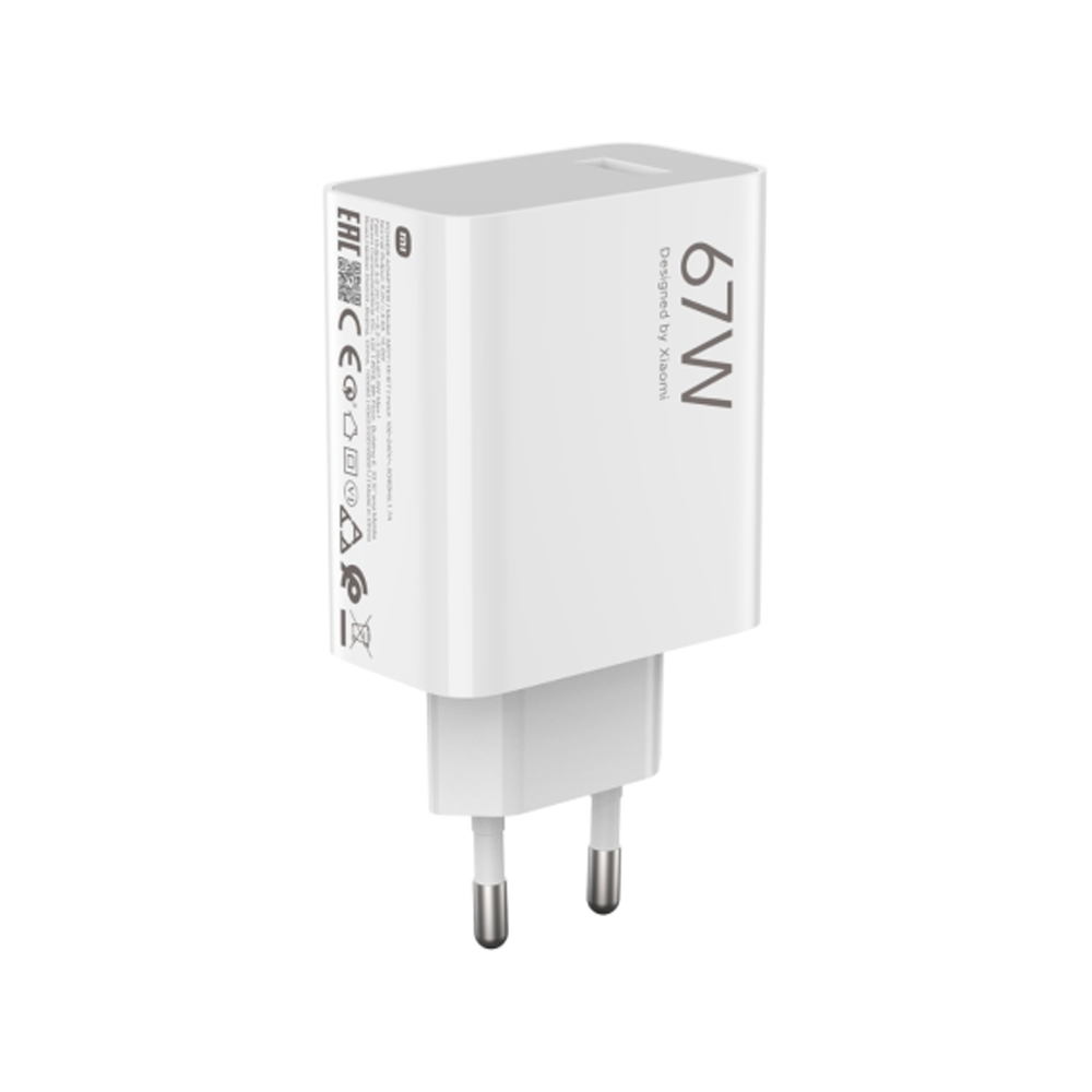 XIAOMI Hyper Charging Combo 67W Type-A + CAVO TYPE C