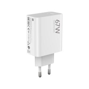XIAOMI Hyper Charging Combo 67W Type-A + CAVO TYPE C