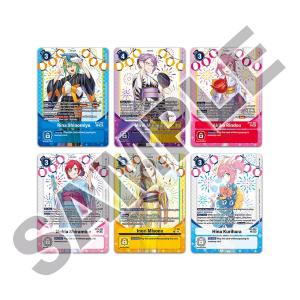 Digimon Card Game Premium Heroines Set Ver.2 20/03/2026 (SCAD.29/07/2025)
