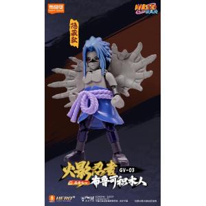 Blokees - Naruto Blind Box - Galaxy Version 03 - 71064 Ninja Spirit 