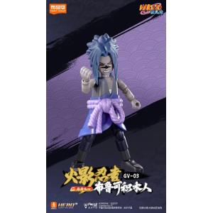 Blokees - Naruto Blind Box - Galaxy Version 03 - 71064 Ninja Spirit 
