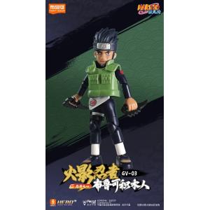 Blokees - Naruto Blind Box - Galaxy Version 03 - 71064 Ninja Spirit 