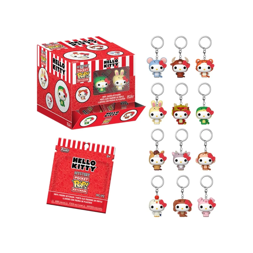 FUNKO POP KEYCHAIN - HELLO KITTY ANIMALS - DISPLAY 12PZ 4CM 