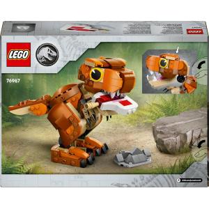 LEGO JURASSIC WORLD - Little Eatie: T. rex 76967 