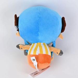 SAKAMI - One Piece - Tony Tony Chopper 20 cm - New World  Version