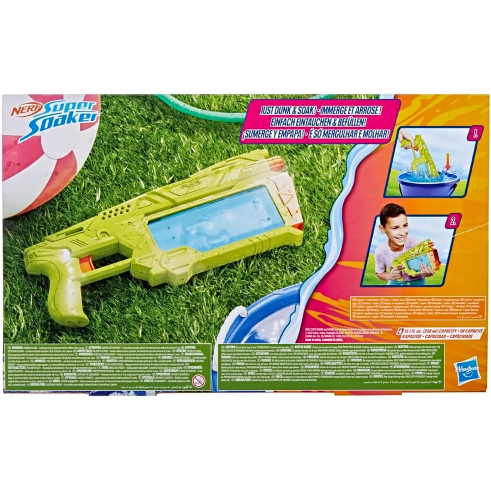 HASBRO - NERF - SUPER SOAKER DUNK FILL G21465L0
