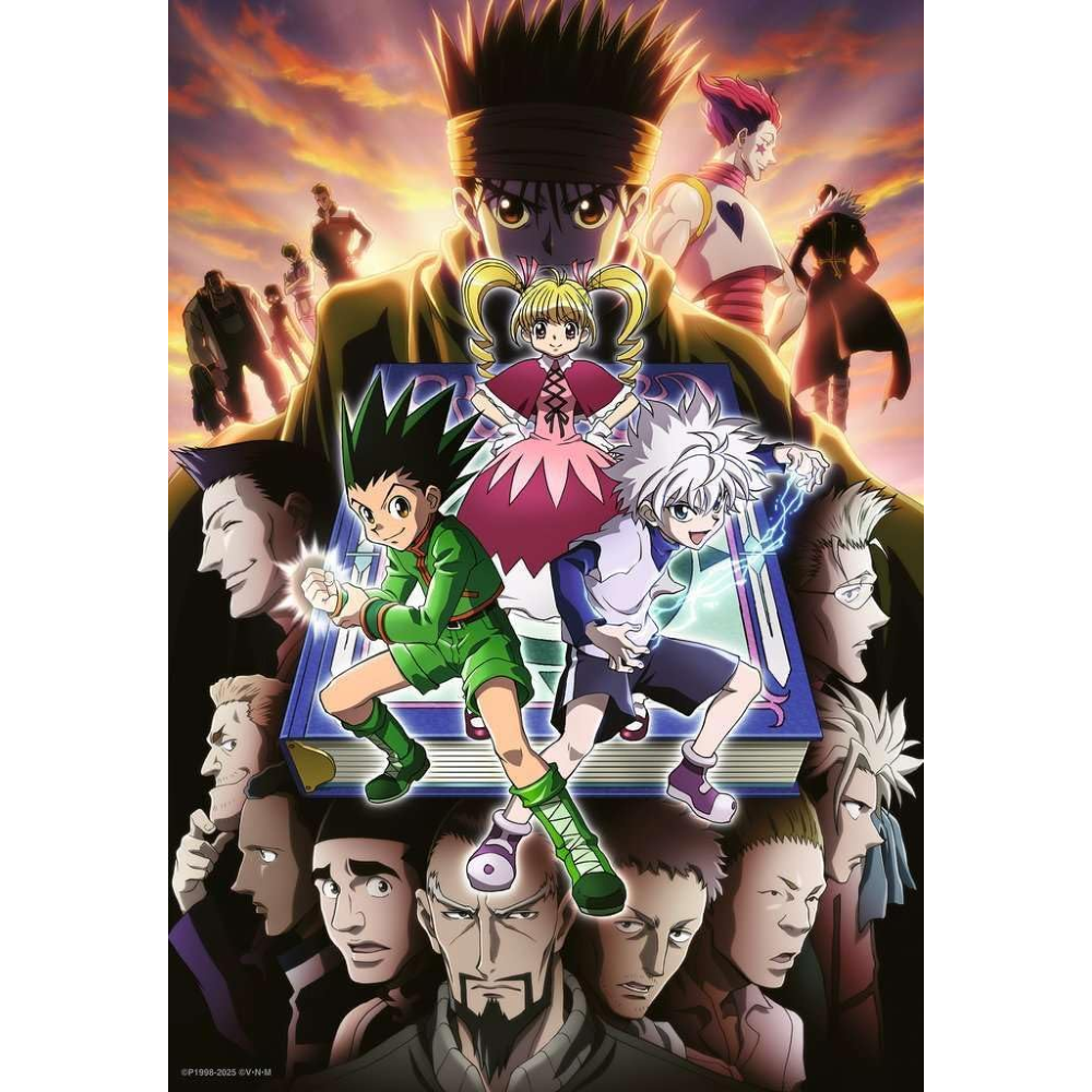 Ravensburger Puzzle 300 PC Fandom - Hunter x Hunter 12001503