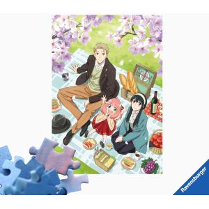 Ravensburger Puzzle 300 PC Fandom - Spy X Family 12001675