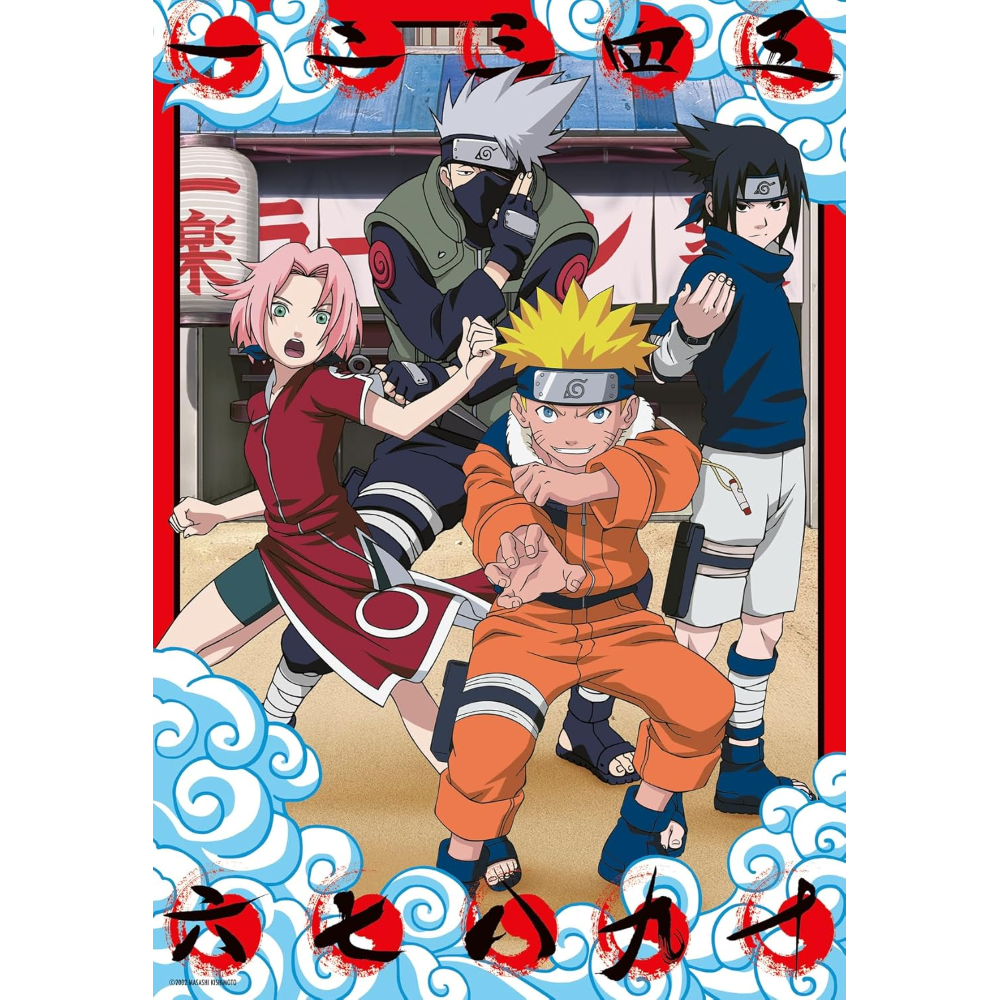Ravensburger Puzzle 300 PC Fandom - Naruto 12001504