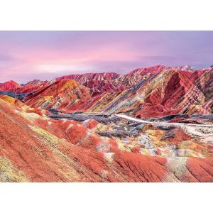 Ravensburger Puzzle 1000 PC Highlight: Beautiful Mountains - Montagne Arcobaleno, Cina 12000252