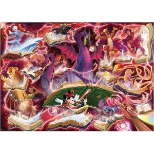 Ravensburger Puzzle 1000 PC Lorcana - Lorcana puzzle: Rubino 12001624
