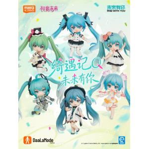 Blokees - Miku Blind Box - Daalamode Series - 75700  MIKU WITH YOU 
