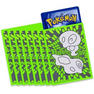 Pokemon - Set Allenatore Fuoriclasse "MEGA EVOLUZIONI - EQUILIBRIO PERFETTO