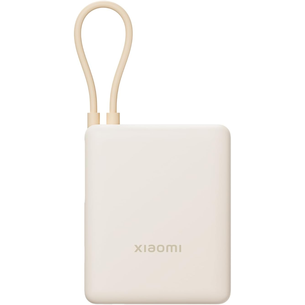 XIAOMI  POWER BANK 33W  - Power Bank 20000mAh (Integrated Cable) Tan GL