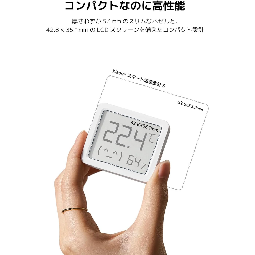 XIAOMI SENSORI TEMPERATURA - Smart Temperature and Humidity Monitor 3 Mini