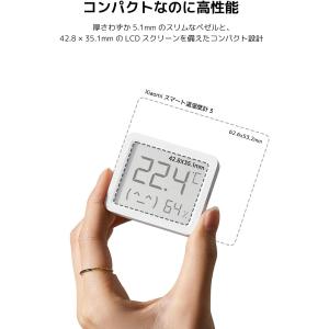 XIAOMI SENSORI TEMPERATURA - Smart Temperature and Humidity Monitor 3 Mini