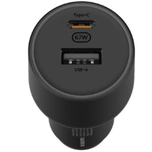 XIAOMI CAR CHARGER -  Xiaomi 67W Car Charger (USB-A + Type-C)