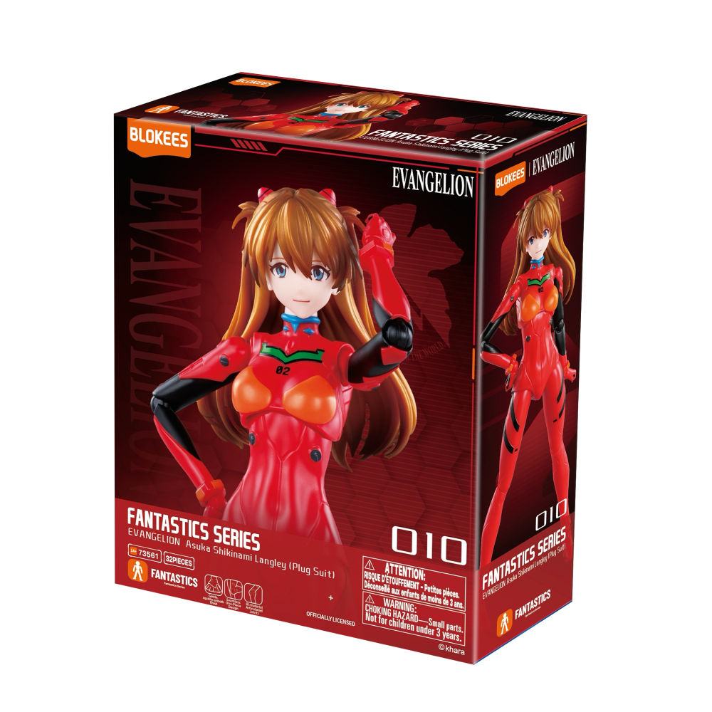 Blokees - Evangelion Fantastic Series FF03 - 73561 Asuka Shikinami Langley (Plug Suit) Model Kit  
