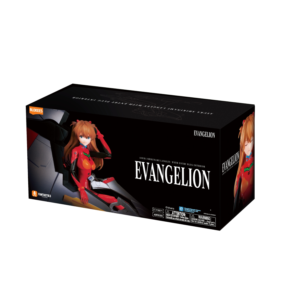 Blokees - Evangelion Fantastic Series - 73571 Asuka Shikinami Langley with Entry Plug Interior Model Kit 