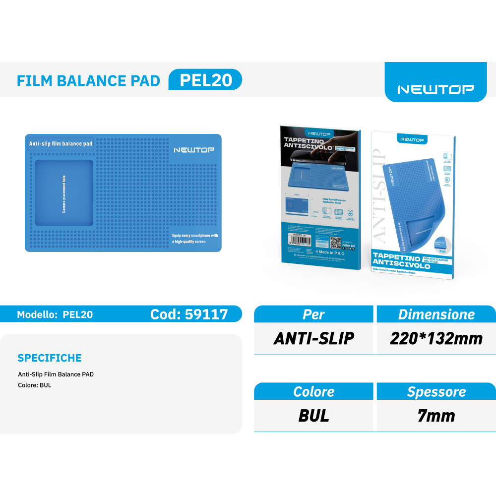 NEWTOP ANTI-SLIP FILM BALANCE PAD 22X13.2 CM