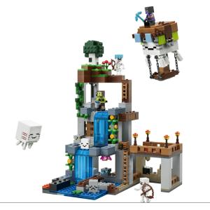 LEGO MINECRAFT - Stazione di Ghast 21597