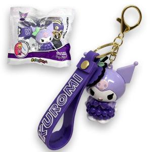 SBABAM - HELLO KITTY AND FRIENDS - KEY RING SERIES 3 