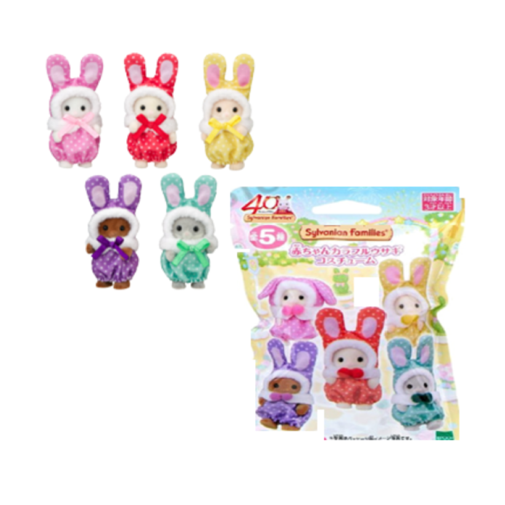 Sylvanian Families - Cutie Collectibles - Bebè con costumi Bunny colorati 5924 PDQ16 