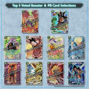 BANDAI Dragon Ball Super Collector's Selection Vol.2 