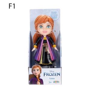 Jakks - Disney Princess bambole Mini 7 cm assortimento 253554-12-PQ-A1-GEN