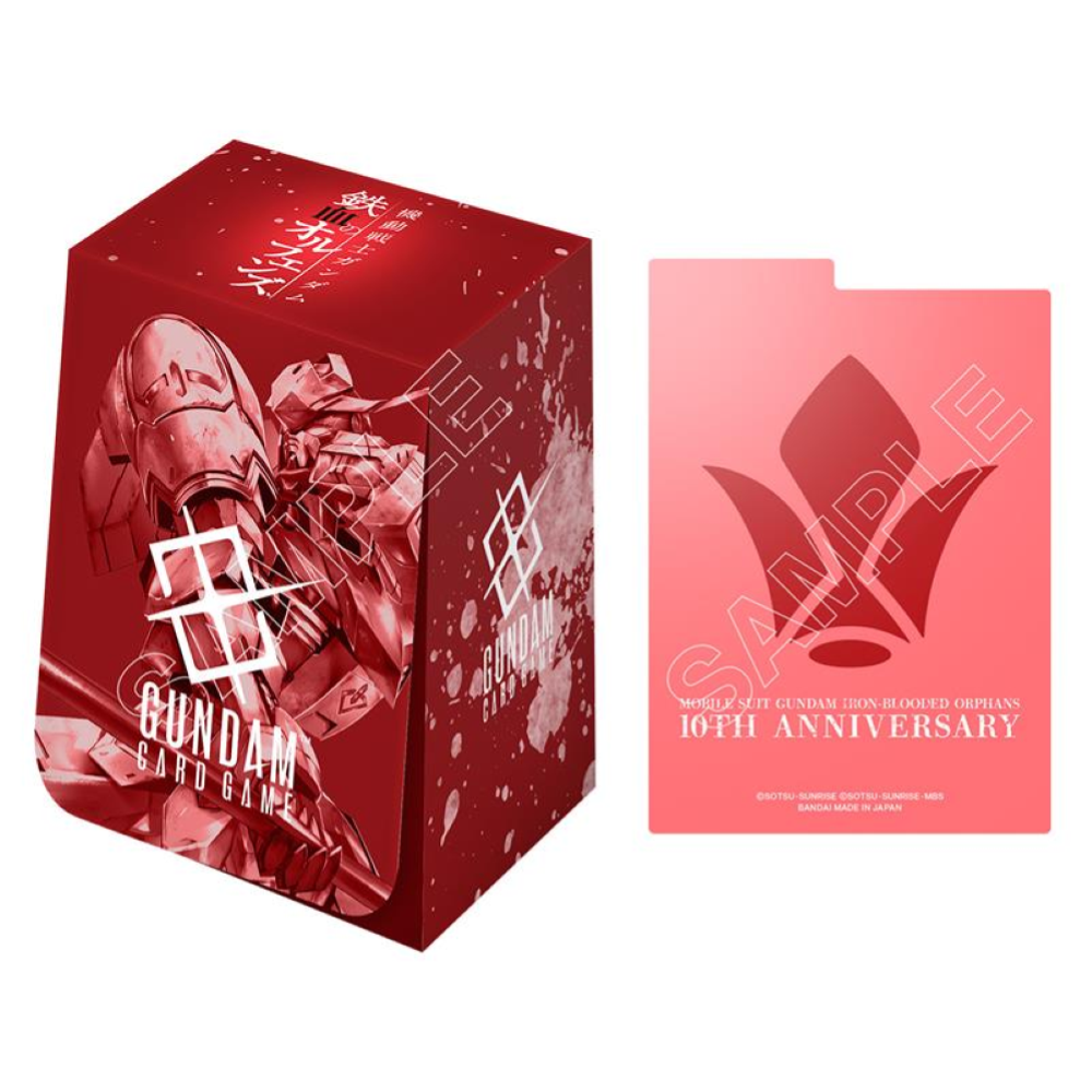 Gundam CG Premium Accessory Set Mobile Suit Gundam IRON BLOODED ORPHANS [PB02] 