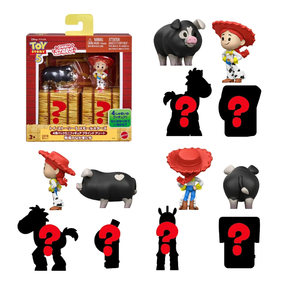MATTEL - Toy Story Semi Blind Pack Minis Ass.to JLK59
