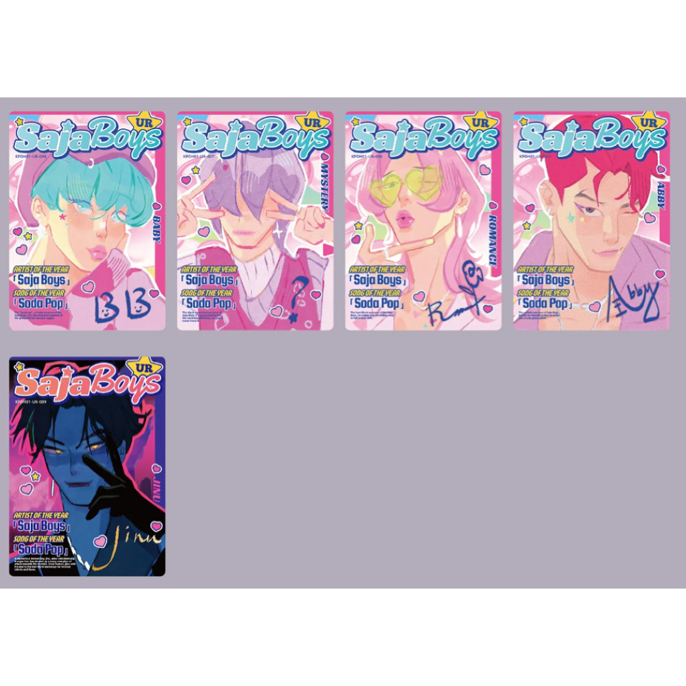 KAYOU - KPOP DEMON HUNTERS - ENERGY EDITION BLISTER DA 8 CARTE (PLATINUM)