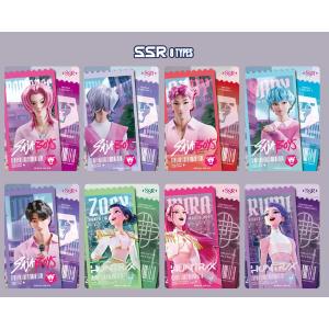 KAYOU - KPOP DEMON HUNTERS - ENERGY EDITION BLISTER DA 8 CARTE (PLATINUM)