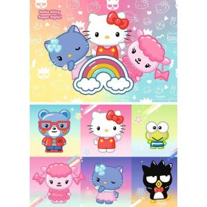 Ravensburger 2 x 24 pc - Hello Kitty 12001034