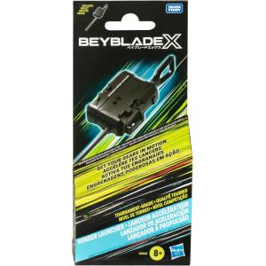 HASBRO - BEYBLADE X BASIC LAUNCHER G0440EU4