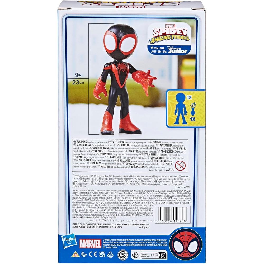 HASBRO - Spidey And His Amazing Friends - SPIDEY FIGURA MEGA MILES MORALES F39885X45