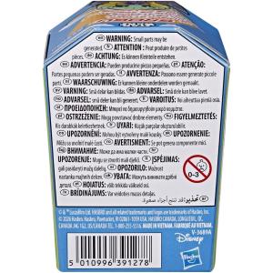 HASBRO -  BLIND BOX Star Wars The Mandalorian E Grogu Snackin Collectible Display (24) G33245L4 