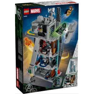LEGO MARVEL - Doomsday Nuova Torre degli Avengers 76352 