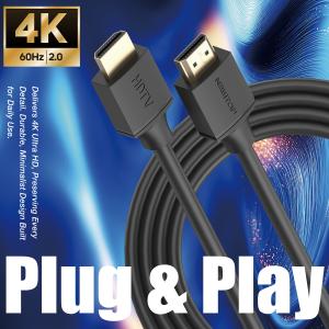 NEWTOP HM17 HDTV A HDTV 4K 60HZ 2.0V 180CM
