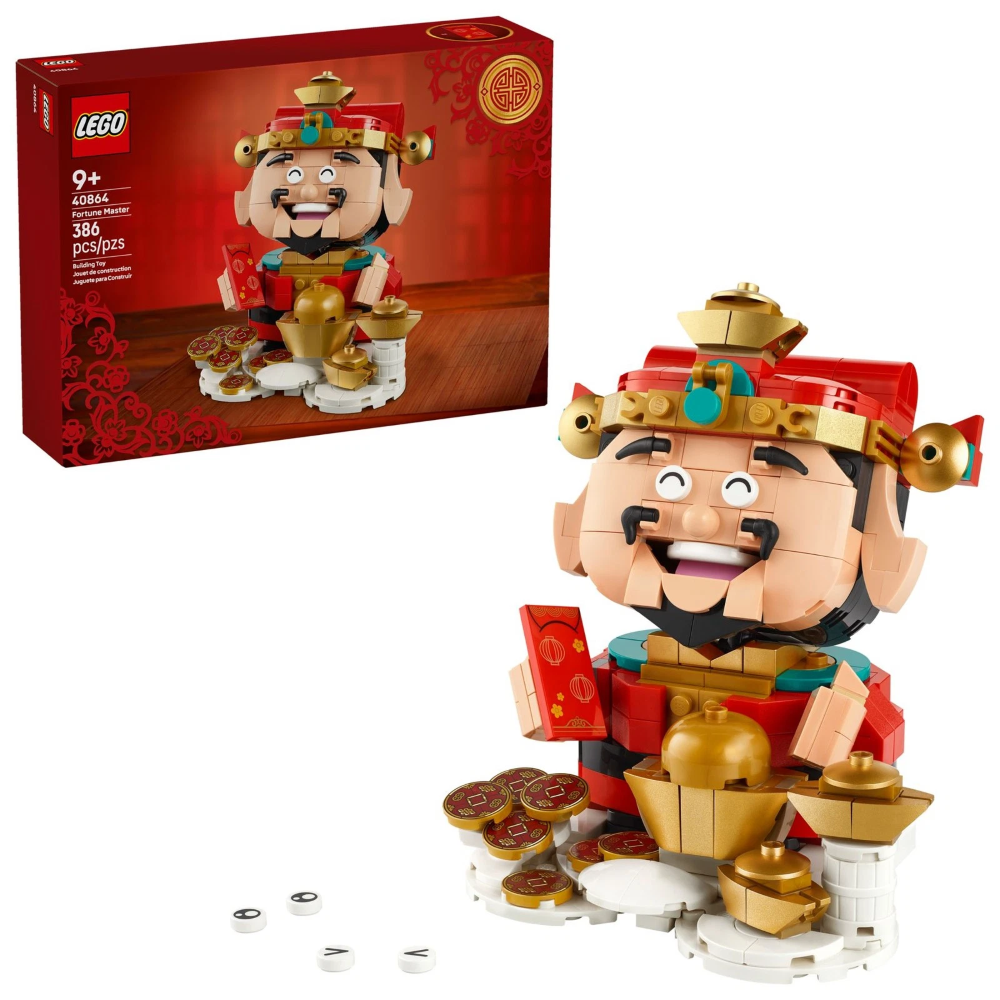 PREORDINE LEGO Seasons and Occasions - Maestro della Fortuna 40864 *GENNAIO  