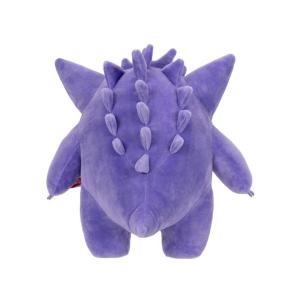 Rei Toys - Pokémon Peluche 30 cm - Gengar - PK113400