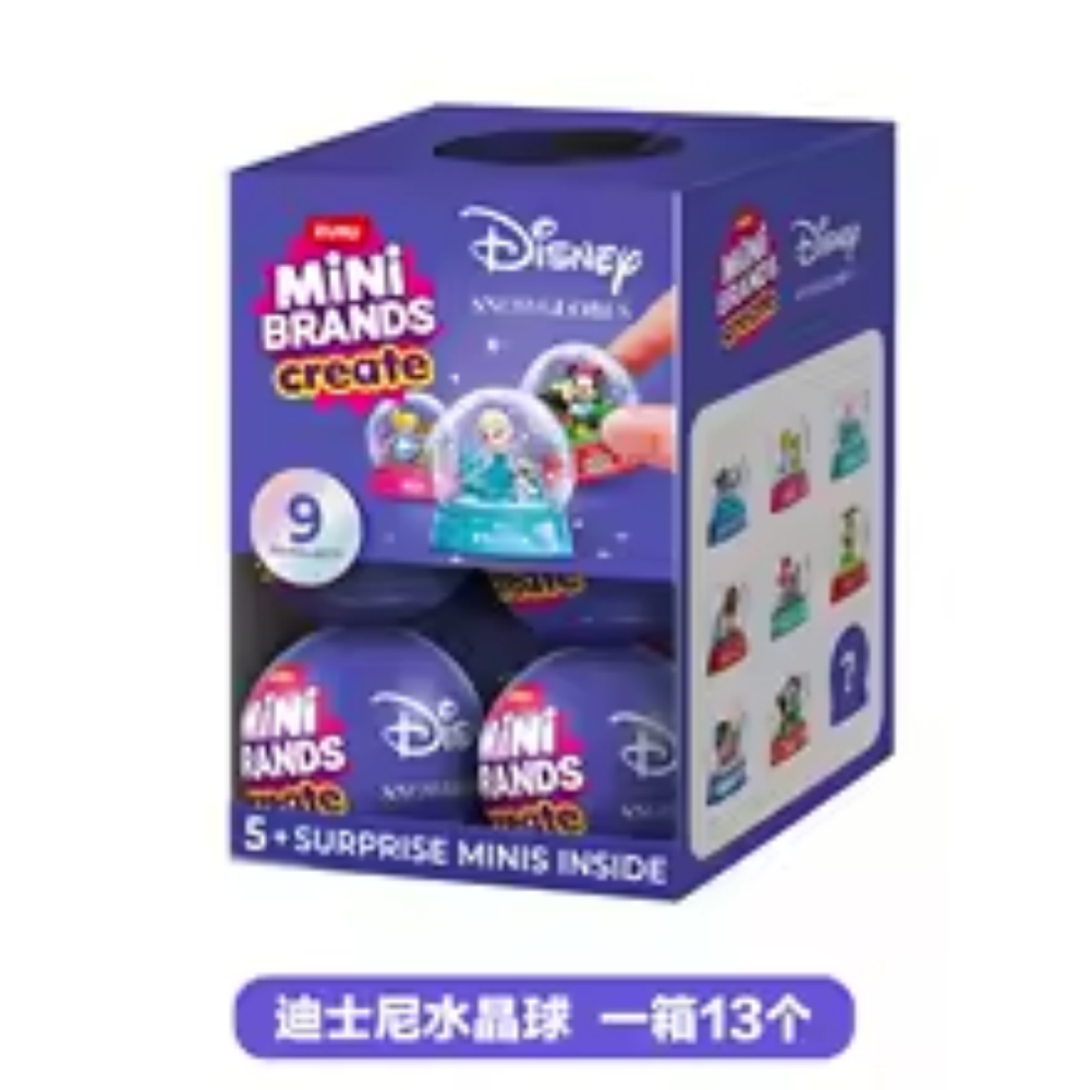 ZURU - MINI BRANDS: Snow Globes Disney - Capsule 13Pcs