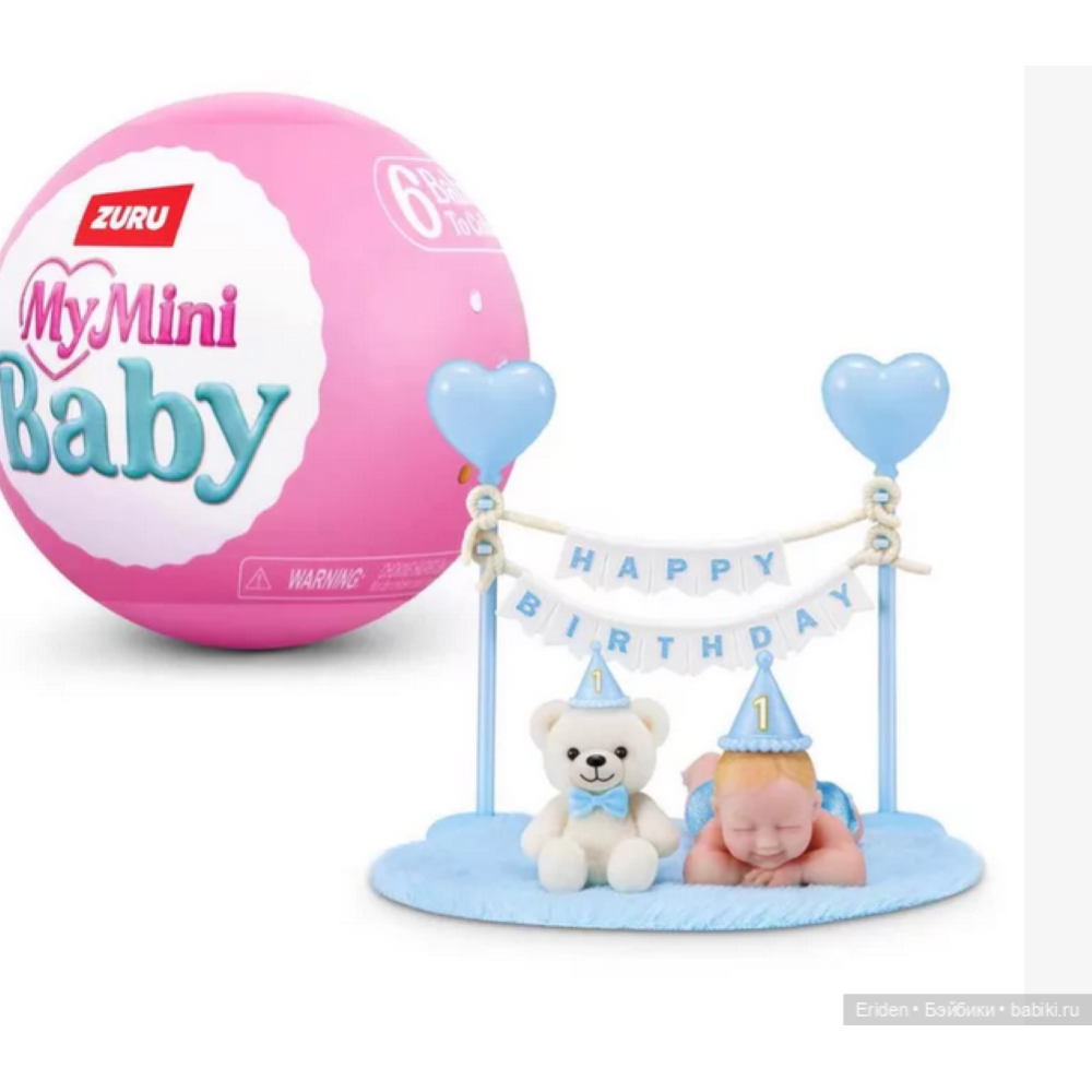 ZURU - MY MINI:BIRTHDAY SERIES 1 - ESPOSITORE DA TERRA 30PCS