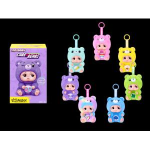 ZURU - SAD BABY:CARE BEARS - KEYRINGS BLIND BOX-PAPER BOX - 17PCS