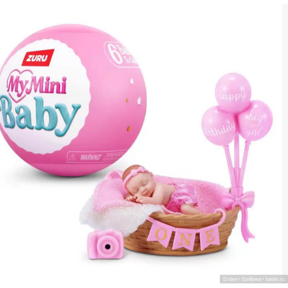 PREORDINE - ZURU  - MY MINI BIRTHDAY - CAPSULE - ESPOSITORE DA TERRA 30PCS - Scad.05/09/2026 - (ARRIVO 30/09/26)