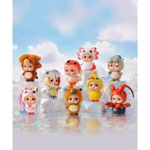 ZURU - SAD BABY:ANIMALS - SERIES 1 - BLIND BOX-PAPER BOX