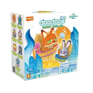Blokees - Zootropolis Blind Box - Daadoos Mate Series 01 -73821 Buddy Emblem DISPLAY 6PC 